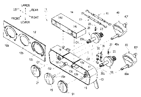 Une figure unique qui représente un dessin illustrant l'invention.